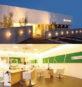 Fractaldesign Omura 長崎県 大村市エリアのヘアサロン 美容室の検索 予約は長崎 Be